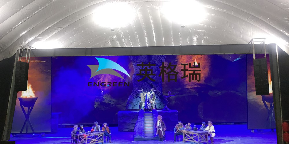 充氣膜結(jié)構(gòu)助力藝術(shù)發(fā)展，以科技之力打造劇場(chǎng)館——黑龍江劇場(chǎng)館