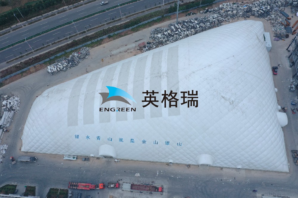 在大型物流中心、煤礦場地等領(lǐng)域的倉儲應(yīng)用中，工業(yè)氣膜建筑已經(jīng)成為不可或缺的選擇