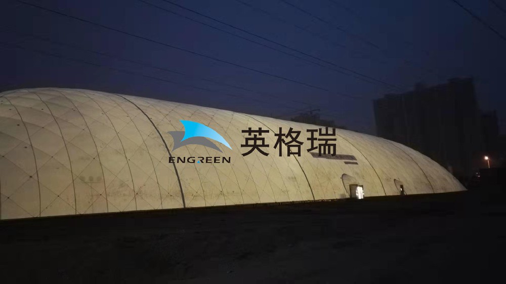 大跨度充氣膜應用于土壤修復產業(yè)，對污染土壤區(qū)域進行覆蓋