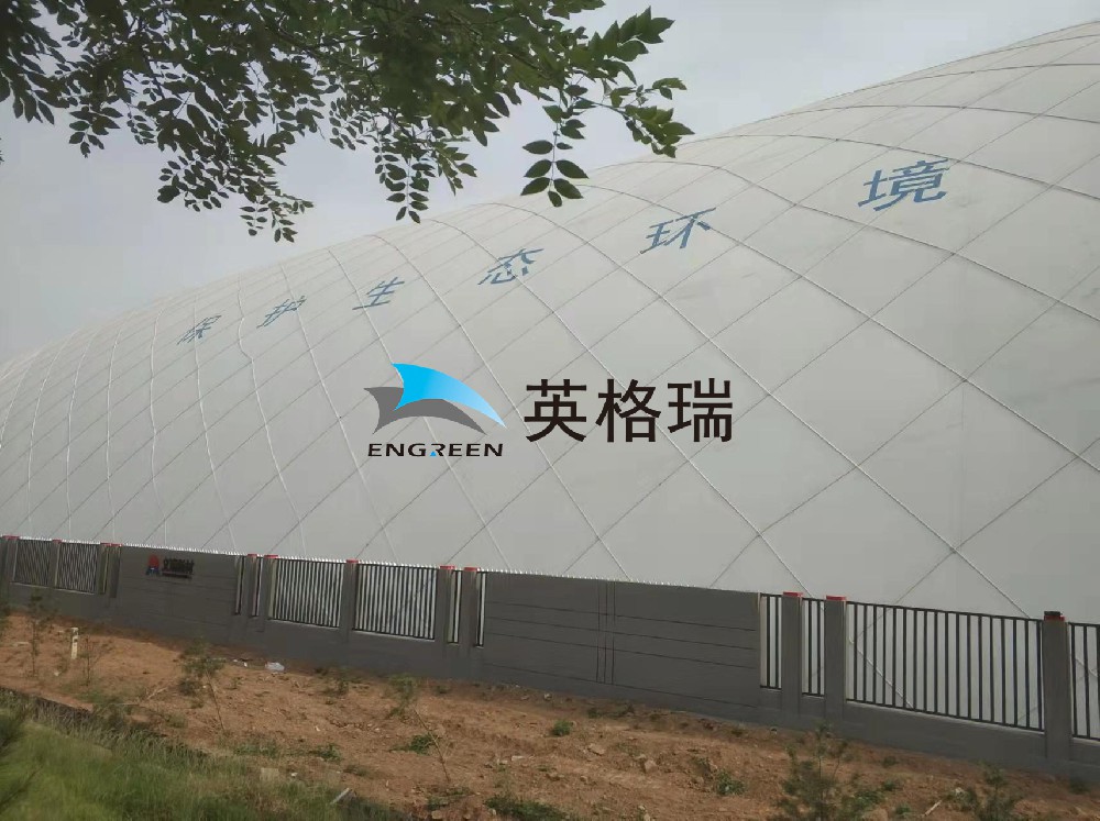 氣膜垃圾處理廠提高工作效率，降低環(huán)境污染