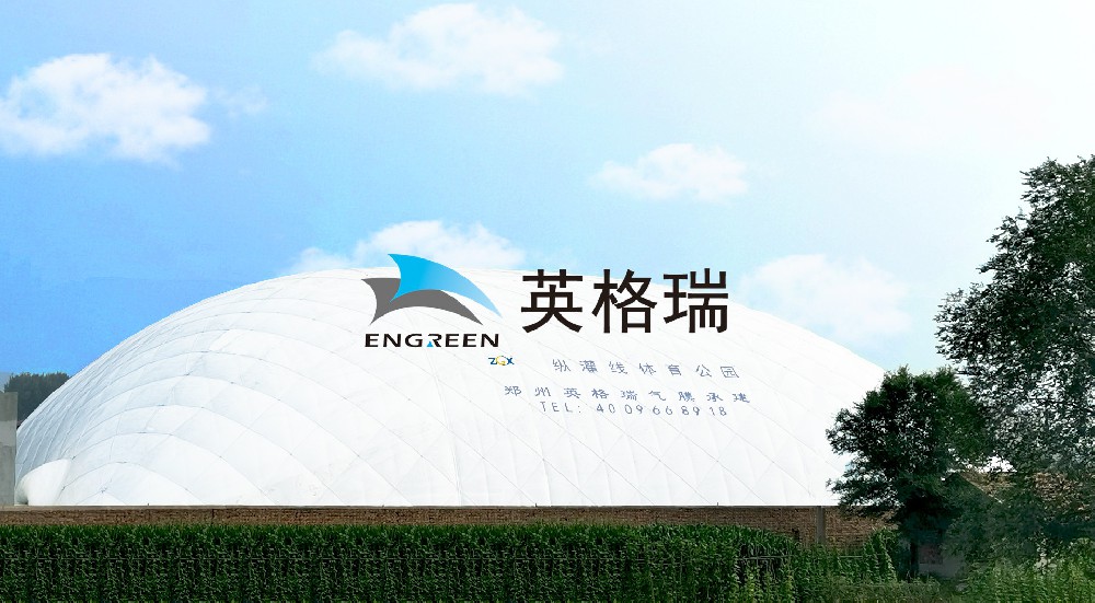 我們常說氣膜建筑搭建快，那么都快在哪些方面呢